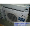 海口【專(zhuān)業(yè)的海南廢品回收】推薦 萬(wàn)寧廢品回收