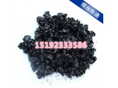河北衡水瀝青混凝土優(yōu)質(zhì)瀝青砼廠家