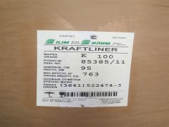 鄭州哪里買品質良好的俄羅斯牛卡紙
