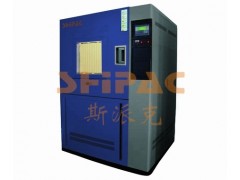陜西霉菌試驗(yàn)箱高標(biāo)準(zhǔn)高品質(zhì)