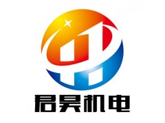 快速接頭價格如何，大量供應出售陜