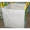 集裝袋價格-想買爆款集裝袋，就來辰泰塑料