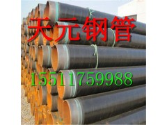 專(zhuān)業(yè)排水管道用螺旋鋼管 螺旋排水管