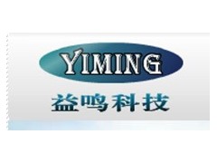 江蘇400銅擠壓機配件價格，質(zhì)優(yōu)價廉