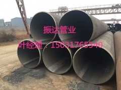 Q345R大口徑直縫鋼管 機(jī)械廠用 現(xiàn)貨