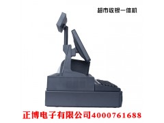 收銀系統(tǒng)一套多少錢