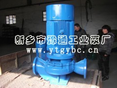 上等ISG立式管道泵豫通工業(yè)泵廠供應