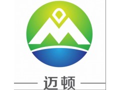 無水三氯化鐵|六水三氯化鐵|臺(tái)灣三