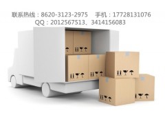 淘派集運 哪里有專業(yè)的亞龍集運服務