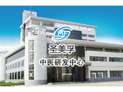 高端體質(zhì)辨識(shí)廣西哪里有