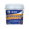 哪里有賣好的樓固瓷磚粘結劑，粘結劑推薦