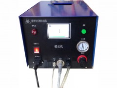 螺絲供料機|蘇州螺絲供料機價格|蘇