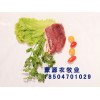 牛脊骨直營店招商——劃算的呼倫貝爾牛羊肉供應，就在呼倫貝爾蒙源農牧業