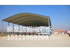 料倉(cāng)大棚價(jià)格——寧夏料倉(cāng)大棚加工