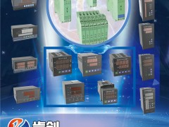 智能隔離器 智能配電器 安全柵-上?？蟿搩x器儀表有限公司