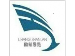 2020年美國展AHR-奧蘭多空調(diào)、制冷