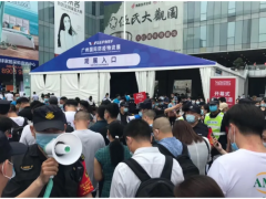 重啟！疫情后廣州線下會展首秀，北京、上海、深圳首展日期確定！