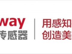 深圳市信為科技發展有限公司呂寶貴：全面感知時代，傳感器企業借時借勢突破