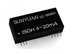 4-20mA|兩線制無源型|電流環(huán)路|10KV
