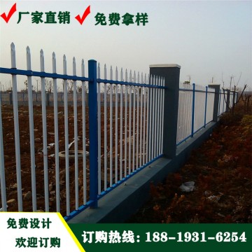 廣州熱鍍鋅鐵藝圍欄廠 產(chǎn)業(yè)園圍墻防