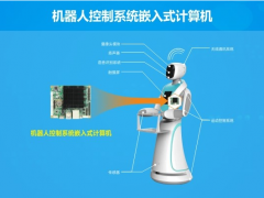 隨著智能AI 華北工控打造行業(yè)領先的計算機件“智”造升級