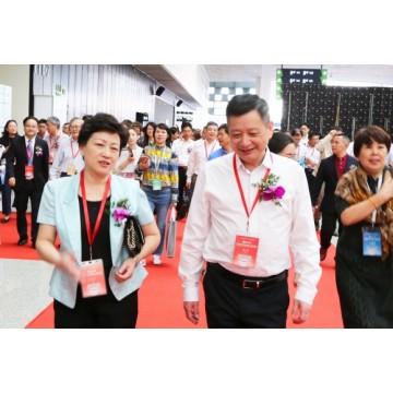 2021第七屆深圳國(guó)際鎖具安防產(chǎn)品展