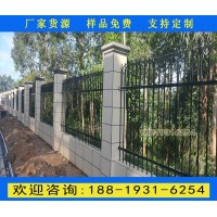 越秀小區鋅鋼圍墻柵欄生產廠家 韶關草坪鋅鋼圍欄采購 包安裝