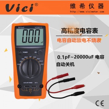 高精度高穩(wěn)定自動放電防燒數(shù)字電容