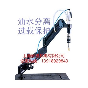 絲錐不易折斷，扭力保護，油水分離