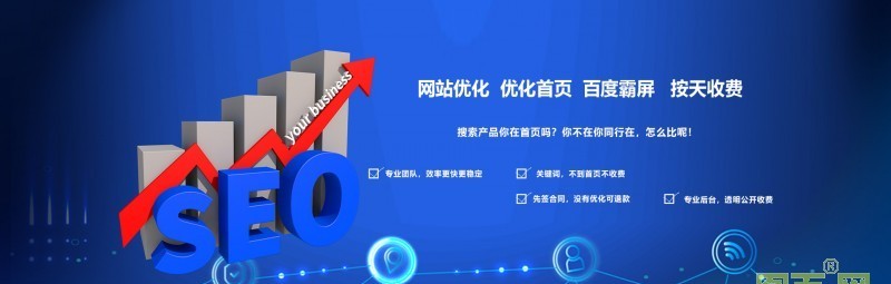 2021年5月北京 天津地區(qū)展會(huì)排期表