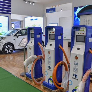 2021上海國際充電技術(shù)設(shè)備及充電樁