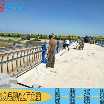 定制304景觀不銹鋼圍欄 江門(mén)橋梁金