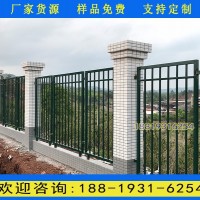 廣州小區(qū)方管圍墻欄桿 別墅圍欄工廠定做價(jià)格 鋅鋼柵欄造型