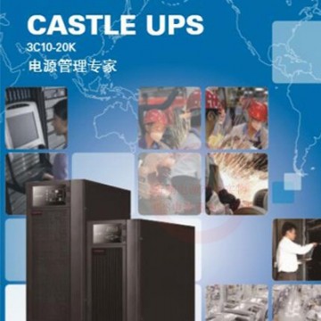 電氣集團項目要求應(yīng)用西安UPS不間斷