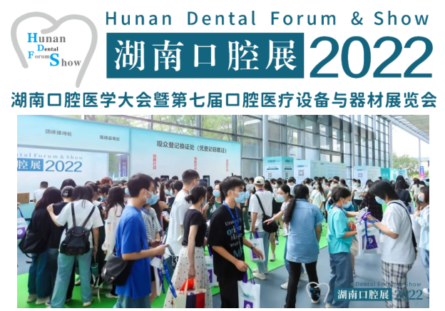 http://m.szsj111.cn/file/upload/202209/09/1417097911532.jpg