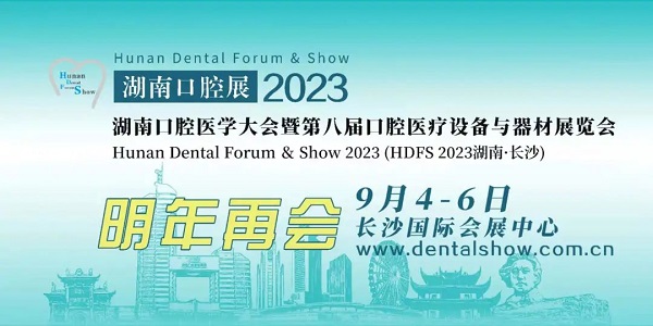 http://m.szsj111.cn/file/upload/202209/09/1417115711532.jpg