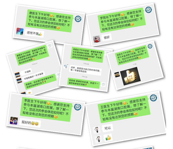 http://m.szsj111.cn/file/upload/202209/09/1417117111532.jpg