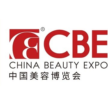 2023年上海浦東美博會(時(shí)間、主辦、
