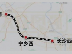 喜報(bào)！和利時(shí)參建的常益長鐵路益長段順利開通