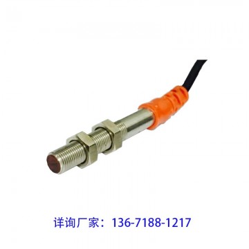 M8小圓柱形漫反射光電開關，內置放