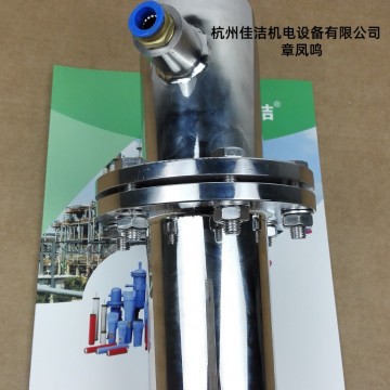 不銹鋼氣體除菌過(guò)濾器 不銹鋼微孔過(guò)
