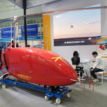 2025中國海洋裝備博覽會(huì)