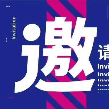 2025年中國大灣區(qū)大健康產(chǎn)業(yè)博覽會/